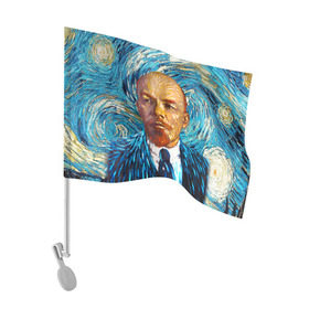Флаг для автомобиля с принтом Ленин по мотивам Ван Гога , 100% полиэстер | Размер: 30*21 см | lenin | ван гог | ильич | ленин | ретро | ссср | товарищ