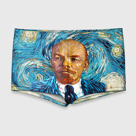 Мужские купальные плавки 3D с принтом Ленин по мотивам Ван Гога , Полиэстер 85%, Спандекс 15% |  | Тематика изображения на принте: lenin | ван гог | ильич | ленин | ретро | ссср | товарищ