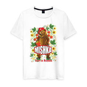 Мужская футболка хлопок с принтом MISHKA , 100% хлопок | прямой крой, круглый вырез горловины, длина до линии бедер, слегка спущенное плечо. | медведь | мишка | россия | русский | хохлома | ягода