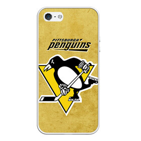 Чехол для iPhone 5/5S матовый с принтом Pittsburgh Pinguins , Силикон | Область печати: задняя сторона чехла, без боковых панелей | nhl | pittsburgh pinguins | спорт | хоккей