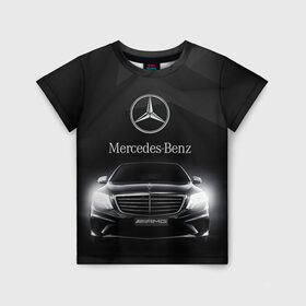 Детская футболка 3D с принтом Mercedes , 100% гипоаллергенный полиэфир | прямой крой, круглый вырез горловины, длина до линии бедер, чуть спущенное плечо, ткань немного тянется | amg | benz | mercedes | бенс | бенц | мерседес