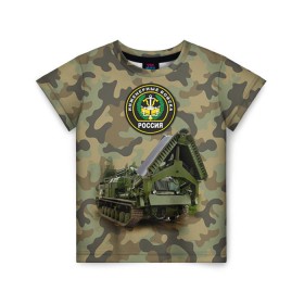 Детская футболка 3D с принтом Инженерные войска , 100% гипоаллергенный полиэфир | прямой крой, круглый вырез горловины, длина до линии бедер, чуть спущенное плечо, ткань немного тянется | армия | войска | инженерные войска | инженеры | минёры | сапёры | строители