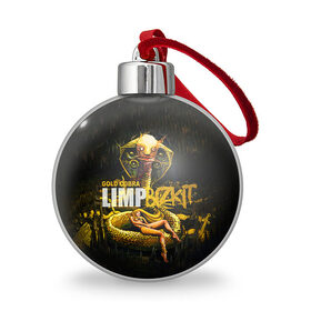 Ёлочный шар с принтом Limp Bizkit , Пластик | Диаметр: 77 мм | bizkit | cobra | gold | limp | limp bizkit | бизкит | голд | кобра | лимп | лимп бизкит | лимпбизкит | рок