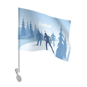 Флаг для автомобиля с принтом Биатлон , 100% полиэстер | Размер: 30*21 см | biathlon | sport | winter | биатлон | биатлонисты | зимние виды спорта | спорт | стрельба