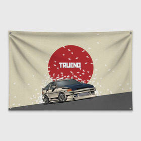 Флаг-баннер с принтом Toyota Trueno ae86 , 100% полиэстер | размер 67 х 109 см, плотность ткани — 95 г/м2; по краям флага есть четыре люверса для крепления | 86 | corolla | crane | hachiroku | jdm | toyota | trueno | ае86 | журавлики | тоёта | тойота | труено | хачироку | япония