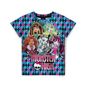 Детская футболка 3D с принтом Monster High , 100% гипоаллергенный полиэфир | прямой крой, круглый вырез горловины, длина до линии бедер, чуть спущенное плечо, ткань немного тянется | монстер хай