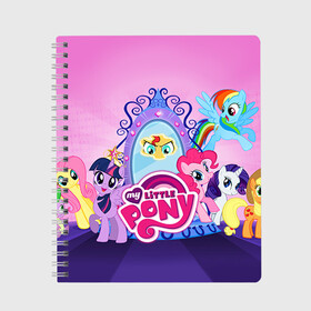 Тетрадь с принтом My Little Pony , 100% бумага | 48 листов, плотность листов — 60 г/м2, плотность картонной обложки — 250 г/м2. Листы скреплены сбоку удобной пружинной спиралью. Уголки страниц и обложки скругленные. Цвет линий — светло-серый
 | Тематика изображения на принте: friendship is magic | mlp | my little pony | pinky pie | pony | swag | дружба | литл пони | мой маленький пони | пони | поняши | поняшки | сваг | свэг | чудо