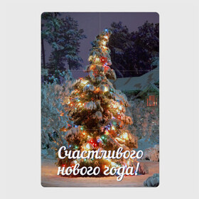 Магнитный плакат 2Х3 с принтом Счастливого нового года , Полимерный материал с магнитным слоем | 6 деталей размером 9*9 см | 2016 | год | ёлка | зима | новогодний | новый | подарок | с новым годом