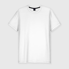Мужская футболка премиум с принтом EXTERMINATE! , 92% хлопок, 8% лайкра | приталенный силуэт, круглый вырез ворота, длина до линии бедра, короткий рукав | Тематика изображения на принте: 
