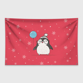 Флаг-баннер с принтом Пингвин с шариком , 100% полиэстер | размер 67 х 109 см, плотность ткани — 95 г/м2; по краям флага есть четыре люверса для крепления | пингвин