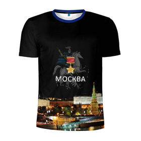 Мужская футболка 3D спортивная с принтом Город-герой Москва , 100% полиэстер с улучшенными характеристиками | приталенный силуэт, круглая горловина, широкие плечи, сужается к линии бедра | город герой москва.города герои | кремль | москва | победоносец | столица