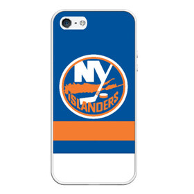 Чехол для iPhone 5/5S матовый с принтом New York Islanders , Силикон | Область печати: задняя сторона чехла, без боковых панелей | hockey | new york islander | nhl | нхл | спорт | хоккей