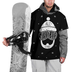Накидка на куртку 3D с принтом Бородатый сноубордист , 100% полиэстер |  | Тематика изображения на принте: extreme | snowboard | сноуборд | сноубордист | экстрим