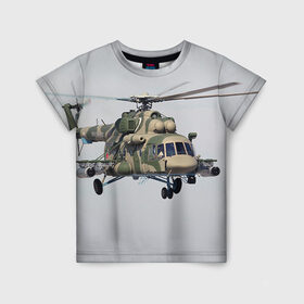 Детская футболка 3D с принтом МИ 8 , 100% гипоаллергенный полиэфир | прямой крой, круглый вырез горловины, длина до линии бедер, чуть спущенное плечо, ткань немного тянется | Тематика изображения на принте: авиация | армия | ввс | вертолет | военная техника | ми 8 | ударный