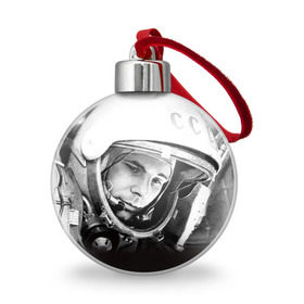 Ёлочный шар с принтом Гагарин 1 , Пластик | Диаметр: 77 мм | Тематика изображения на принте: гагарин | космос | космос наш | поехали | ретро | ссср | юрий гагарин