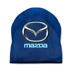 Шапка 3D с принтом Mazda , 100% полиэстер | универсальный размер, печать по всей поверхности изделия | Тематика изображения на принте: 