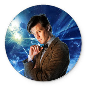 Коврик круглый с принтом 11th Doctor Who , резина и полиэстер | круглая форма, изображение наносится на всю лицевую часть | doctor who | matt | smith | tardis | временной поток | доктор кто | мэтт | смит | тардис
