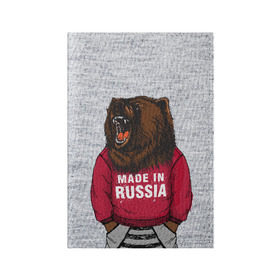 Обложка для паспорта матовая кожа с принтом made in Russia , натуральная матовая кожа | размер 19,3 х 13,7 см; прозрачные пластиковые крепления | bear | made | made in russia | russia | злой | медведь | пасть | русский | я | я русский