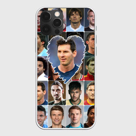 Чехол для iPhone 12 Pro Max с принтом Лионель Месси - лучший , Силикон |  | Тематика изображения на принте: lionel messi | аргентина | барса | барселона | золотой мяч | лионель месси | лучшие футболисты | любимый игрок | мой любимец | самый крутой | сердце | футбол | я люблю