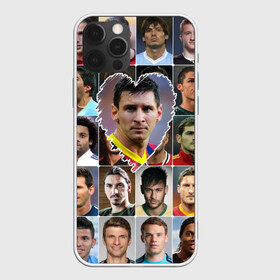Чехол для iPhone 12 Pro Max с принтом Лионель Месси - лучший , Силикон |  | Тематика изображения на принте: lionel messi | аргентина | барса | барселона | золотой мяч | лионель месси | лучшие футболисты | любимый игрок | мой любимец | самый крутой | сердце | футбол | я люблю