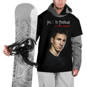 Накидка на куртку 3D с принтом No.1 in football in the world , 100% полиэстер |  | Тематика изображения на принте: barselona | messi | барселона | лучший | месси | футбол