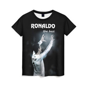 Женская футболка 3D с принтом RONALDO the best , 100% полиэфир ( синтетическое хлопкоподобное полотно) | прямой крой, круглый вырез горловины, длина до линии бедер | real madrid | ronaldo | реал | роналдо | футбол