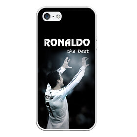 Чехол для iPhone 5/5S матовый с принтом RONALDO the best , Силикон | Область печати: задняя сторона чехла, без боковых панелей | real madrid | ronaldo | реал | роналдо | футбол