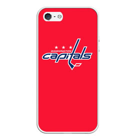 Чехол для iPhone 5/5S матовый с принтом Washington Capitals Ovechkin , Силикон | Область печати: задняя сторона чехла, без боковых панелей | ovechkin | washington capitals | овечкин