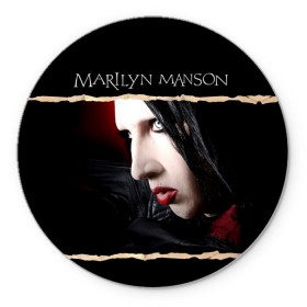 Коврик круглый с принтом Мэрилин Мэнсон , резина и полиэстер | круглая форма, изображение наносится на всю лицевую часть | мэрилин мэнсон