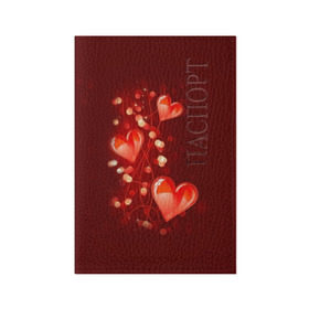 Обложка для паспорта матовая кожа с принтом Сердца , натуральная матовая кожа | размер 19,3 х 13,7 см; прозрачные пластиковые крепления | Тематика изображения на принте: love is | девушкам | любовь | сердца