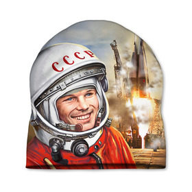 Шапка 3D с принтом Гагарин 8 , 100% полиэстер | универсальный размер, печать по всей поверхности изделия | 12 апреля | гагарин | день космонавтики | космонавт | космонавтика | космос | юра | юрий