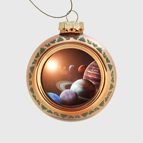 Стеклянный ёлочный шар с принтом Планеты солнечной системы , Стекло | Диаметр: 80 мм | Тематика изображения на принте: венера | звезды | земля | космос | марс | меркурий | сатурн | солнце | уран | юпитер
