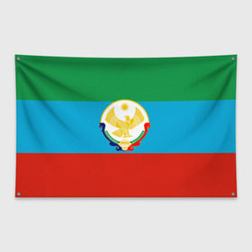 Флаг-баннер с принтом Дагестан , 100% полиэстер | размер 67 х 109 см, плотность ткани — 95 г/м2; по краям флага есть четыре люверса для крепления | 05 | аварец | аварка | дагестанец | дагестанка | дагистан | кавказ