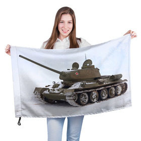 Флаг 3D с принтом Танк т34-85 , 100% полиэстер | плотность ткани — 95 г/м2, размер — 67 х 109 см. Принт наносится с одной стороны | 34 85 | армия | танк