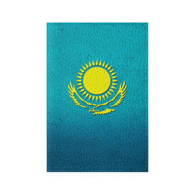 Обложка для паспорта матовая кожа с принтом Флаг Казахстана , натуральная матовая кожа | размер 19,3 х 13,7 см; прозрачные пластиковые крепления | Тематика изображения на принте: казах | казахский | казахстан | национальный | нация | республика | рк | флаг | флаги