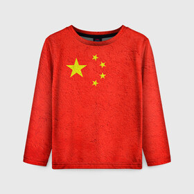 Детский лонгслив 3D с принтом Китай , 100% полиэстер | длинные рукава, круглый вырез горловины, полуприлегающий силуэт
 | china | country | государство | китай | кнр | страна | флаг | флаги