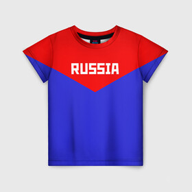Детская футболка 3D с принтом Russia , 100% гипоаллергенный полиэфир | прямой крой, круглый вырез горловины, длина до линии бедер, чуть спущенное плечо, ткань немного тянется | Тематика изображения на принте: 2016 | олимпиада | ретро | россия | сборная | сборная россии | советский союз | ссср