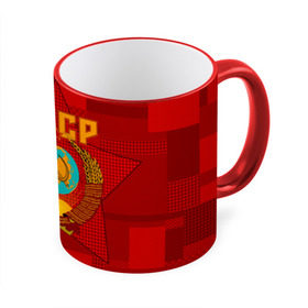 Кружка 3D с принтом СССР , керамика | ёмкость 330 мл | ussr | герб | звезда | коммунизм | серп и молот | советский союз