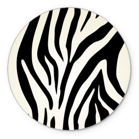 Коврик круглый с принтом Раскрас зебры , резина и полиэстер | круглая форма, изображение наносится на всю лицевую часть | абстракция | арт | животные | зебра | полосы | раскрас