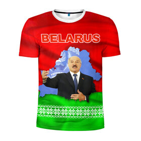 Мужская футболка 3D спортивная с принтом Belarus 15 , 100% полиэстер с улучшенными характеристиками | приталенный силуэт, круглая горловина, широкие плечи, сужается к линии бедра | belarus | беларусь | лукашенко | президент