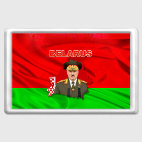 Магнит 45*70 с принтом Belarus 17 , Пластик | Размер: 78*52 мм; Размер печати: 70*45 | belarus | беларусь | лукашенко | президент