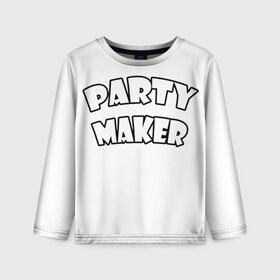 Детский лонгслив 3D с принтом Патимейкер Partymaker , 100% полиэстер | длинные рукава, круглый вырез горловины, полуприлегающий силуэт
 | патимэйкер partymaker