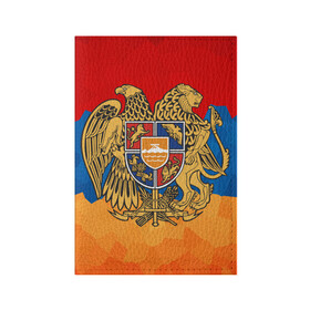 Обложка для паспорта матовая кожа с принтом Армения , натуральная матовая кожа | размер 19,3 х 13,7 см; прозрачные пластиковые крепления | герб | флаг