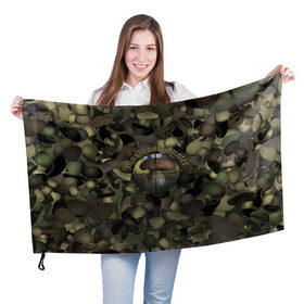 Флаг 3D с принтом Грибной охотник , 100% полиэстер | плотность ткани — 95 г/м2, размер — 67 х 109 см. Принт наносится с одной стороны | hunter | грибы | камуфляж | лес | охота