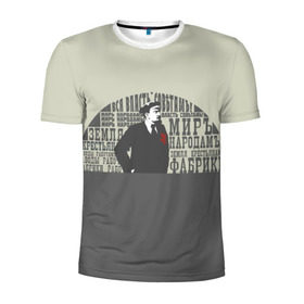 Мужская футболка 3D спортивная с принтом Ленин , 100% полиэстер с улучшенными характеристиками | приталенный силуэт, круглая горловина, широкие плечи, сужается к линии бедра | Тематика изображения на принте: афоризмы | ленин | о.м.с.к. | ссср