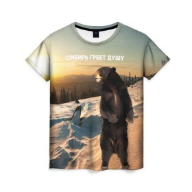 Женская футболка 3D с принтом Сибирь , 100% полиэфир ( синтетическое хлопкоподобное полотно) | прямой крой, круглый вырез горловины, длина до линии бедер | медведь