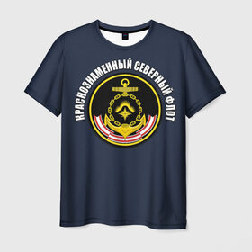 Мужская футболка 3D с принтом Краснознаменный северный флот , 100% полиэфир | прямой крой, круглый вырез горловины, длина до линии бедер | вмф | военно морской флот | краснознаменный северный флот | морской флот | россия | северный флот