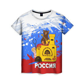 Женская футболка 3D с принтом Россия. Медведь. Балалайка , 100% полиэфир ( синтетическое хлопкоподобное полотно) | прямой крой, круглый вырез горловины, длина до линии бедер | матрешка | печька | россия. медведь. балалайка