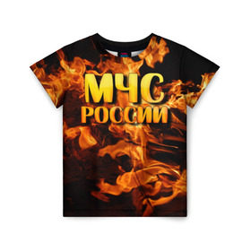 Детская футболка 3D с принтом МЧС России 2 , 100% гипоаллергенный полиэфир | прямой крой, круглый вырез горловины, длина до линии бедер, чуть спущенное плечо, ткань немного тянется | Тематика изображения на принте: мчс | пожарный | россии