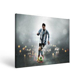 Холст прямоугольный с принтом Leo Messi , 100% ПВХ |  | Тематика изображения на принте: barselona | messi | аргентина | барселона | месси | мяч | футбол
